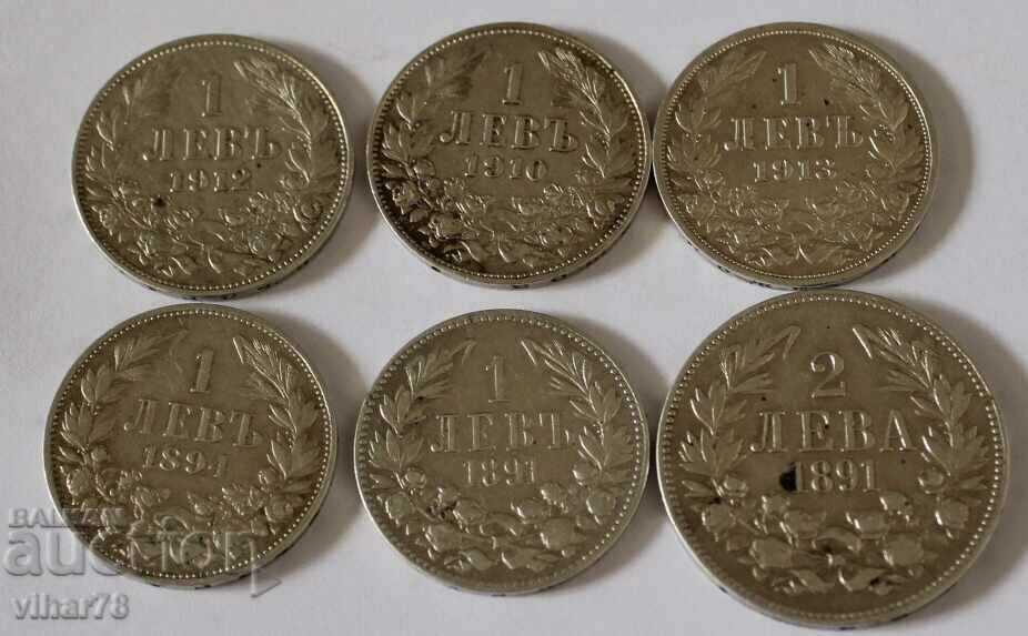 LOT OF 6 SILVER COINS BGN 1 - BGN 2