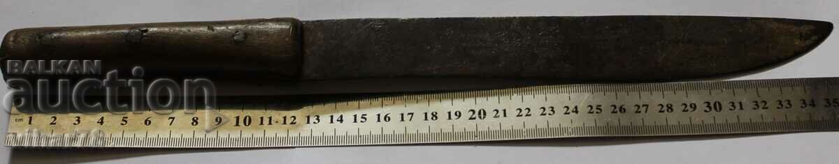 Стар нож с цена 99.99 лв. | € 51.12 Стар нож с цена 99.99 лв. | € 51.12