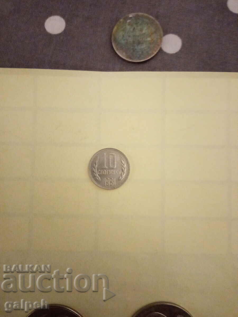 Δημοπρασία ΒΟΥΛΓΑΡΙΑ - ΜΙΚΤΗ ΠΑΡΤΗ ΝΟΜΙΣΜΑΤΩΝ - 4 τεμ. - ΕΞΑΙΡΕΤΙΚΟ - 10 λέβα Δημοπρασία ΒΟΥΛΓΑΡΙΑ - ΜΙΚΤΗ ΠΑΡΤΗ ΝΟΜΙΣΜΑΤΩΝ - 4 τεμ. - ΕΞΑΙΡΕΤΙΚΟ - 10 λέβα