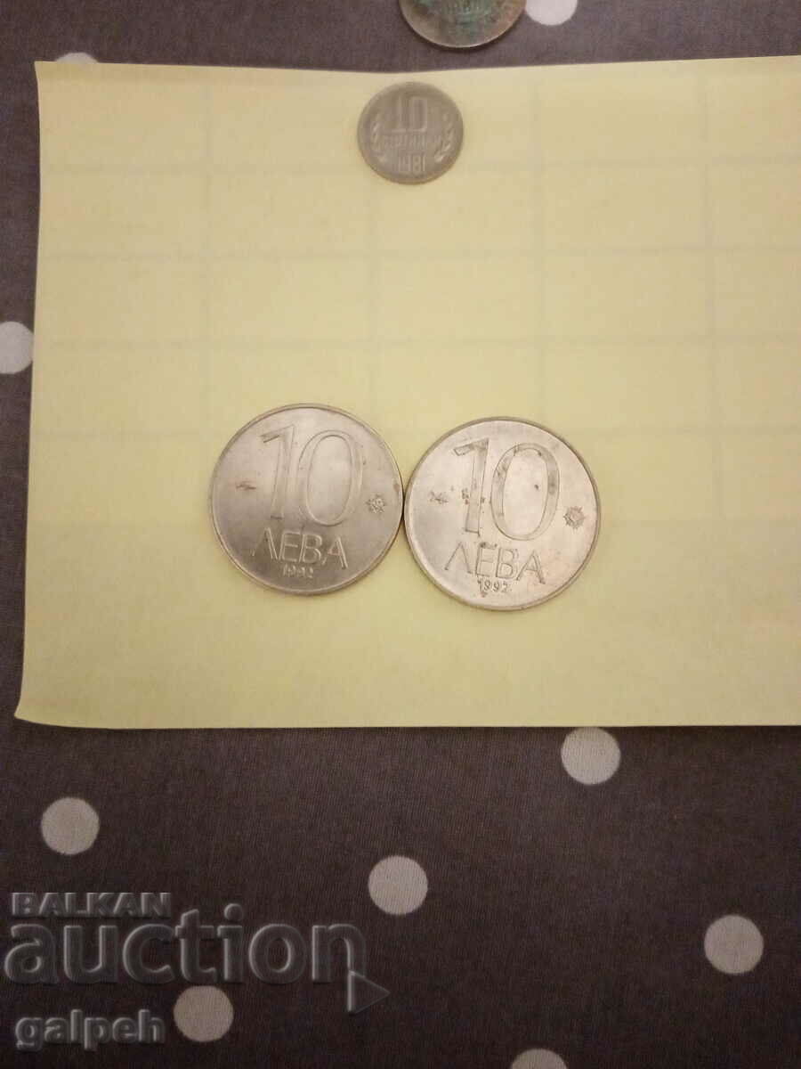 Παράδοση ΒΟΥΛΓΑΡΙΑ - ΜΙΚΤΗ ΠΑΡΤΗ ΝΟΜΙΣΜΑΤΩΝ - 4 τεμ. - ΕΞΑΙΡΕΤΙΚΟ - 10 λέβα Παράδοση ΒΟΥΛΓΑΡΙΑ - ΜΙΚΤΗ ΠΑΡΤΗ ΝΟΜΙΣΜΑΤΩΝ - 4 τεμ. - ΕΞΑΙΡΕΤΙΚΟ - 10 λέβα