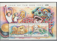 1994. Christmas Islands. Chinese New Year - the year of the dog