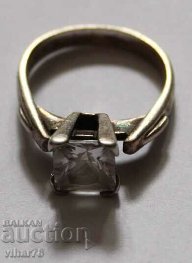 Inel de doamnă de argint cu preț 45.99 BGN | € 23.51