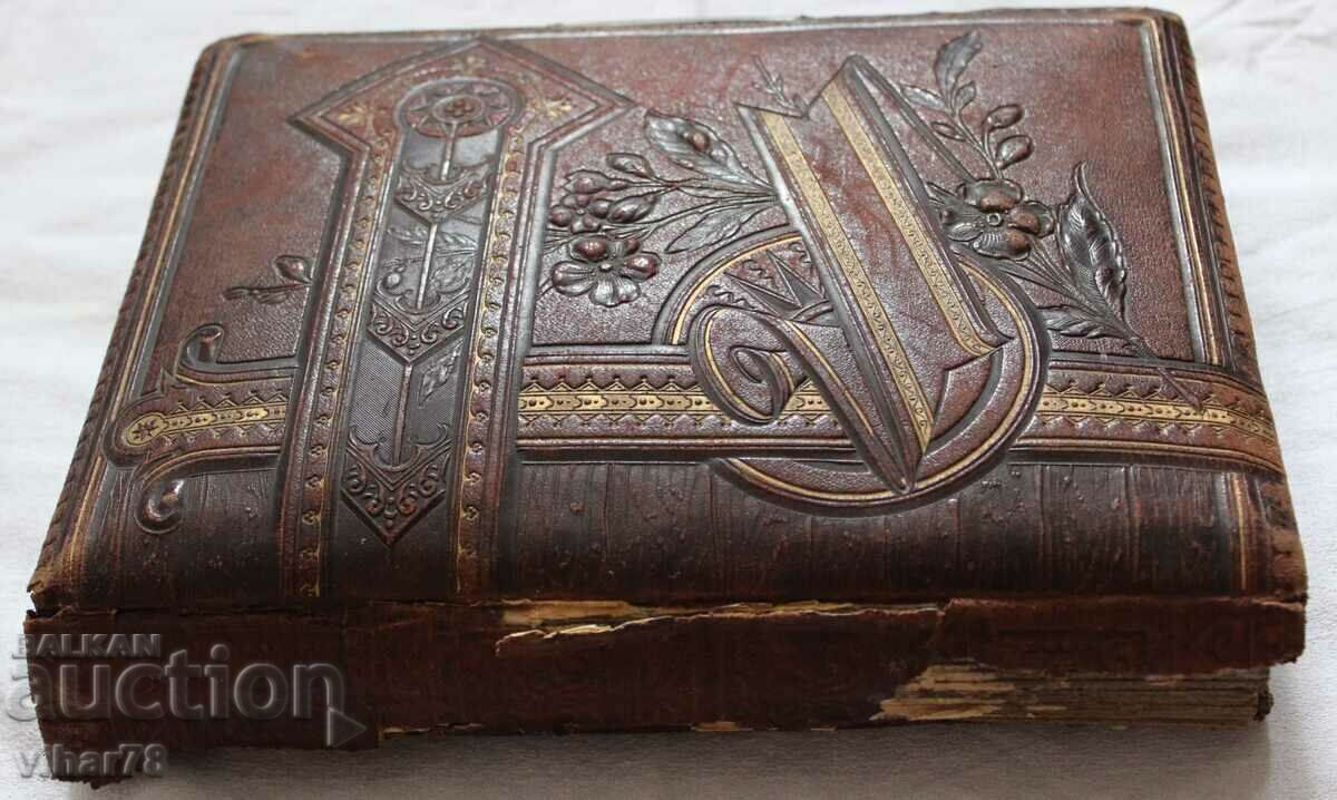 Auction  Old PHOTO CLASSOR