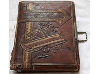 Стар КЛАСЪОР ЗА СНИМКИ