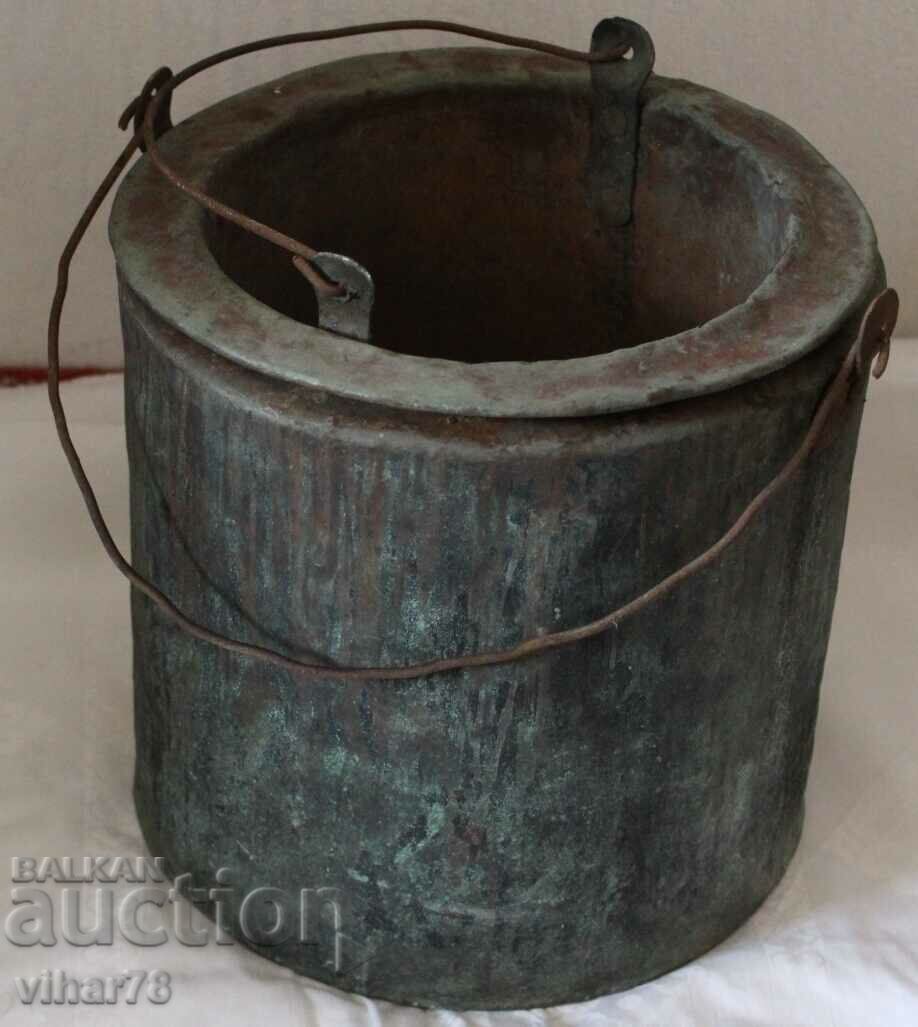 An old copper court with price 99.99 BGN | € 51.12 An old copper court with price 99.99 BGN | € 51.12