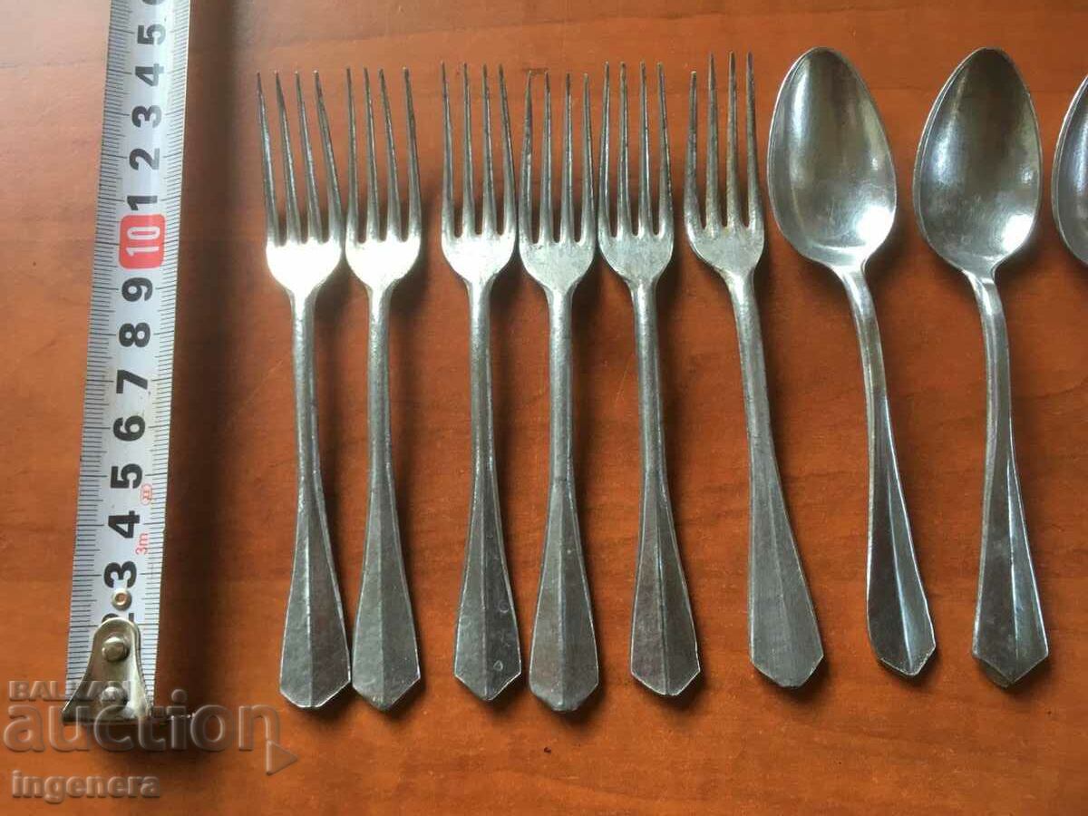 Delivery of SPOON FORK ALUMINUM SUPPLIES FROM THE 60's Delivery of SPOON FORK ALUMINUM SUPPLIES FROM THE 60's