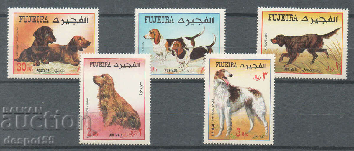 1970. Fujairah. Αέρας. ταχυδρομείο - Σκύλοι.
