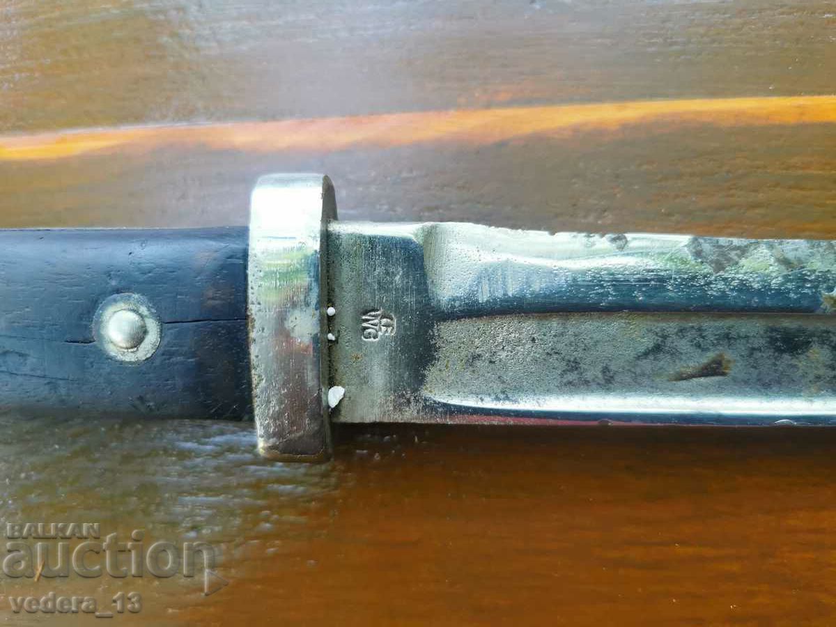 Delivery of Old bayonet Delivery of Old bayonet