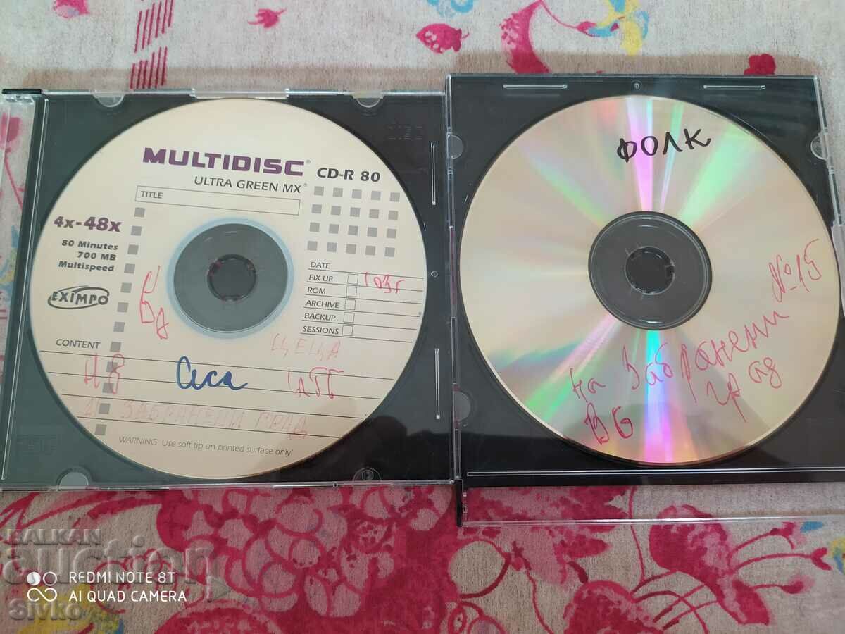 CD_various καλλιτέχνες 21 - C. Διαβάστε την περιγραφή! CD_various καλλιτέχνες 21 - C. Διαβάστε την περιγραφή!