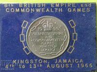 5 Shillings 1966 Jamaica UNC Jubilee