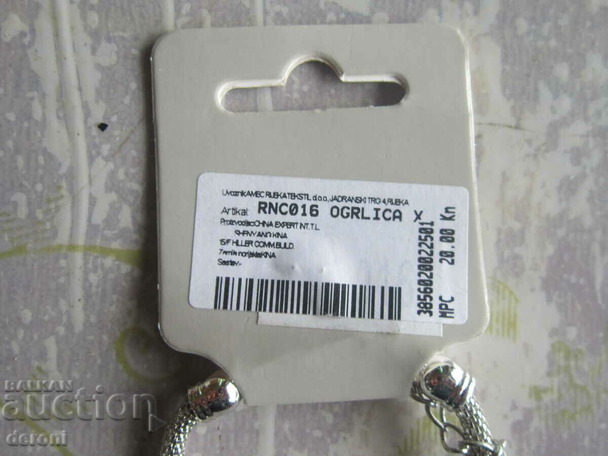 Great necklace necklace - 6 Great necklace necklace - 6