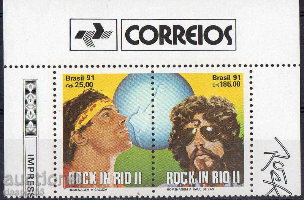 1991. Brazilia. "Rock in Rio", concert.