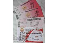 lot tickets of CSKA