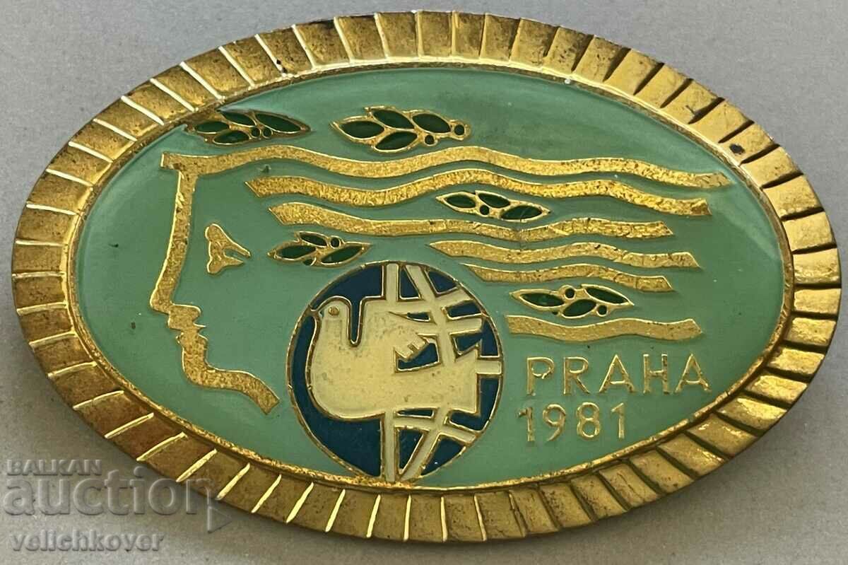 32376 Чехословакия знак конференция на жените Прага 1981г.