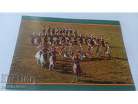 Carte poștală Dansul femeilor „Buuioc”