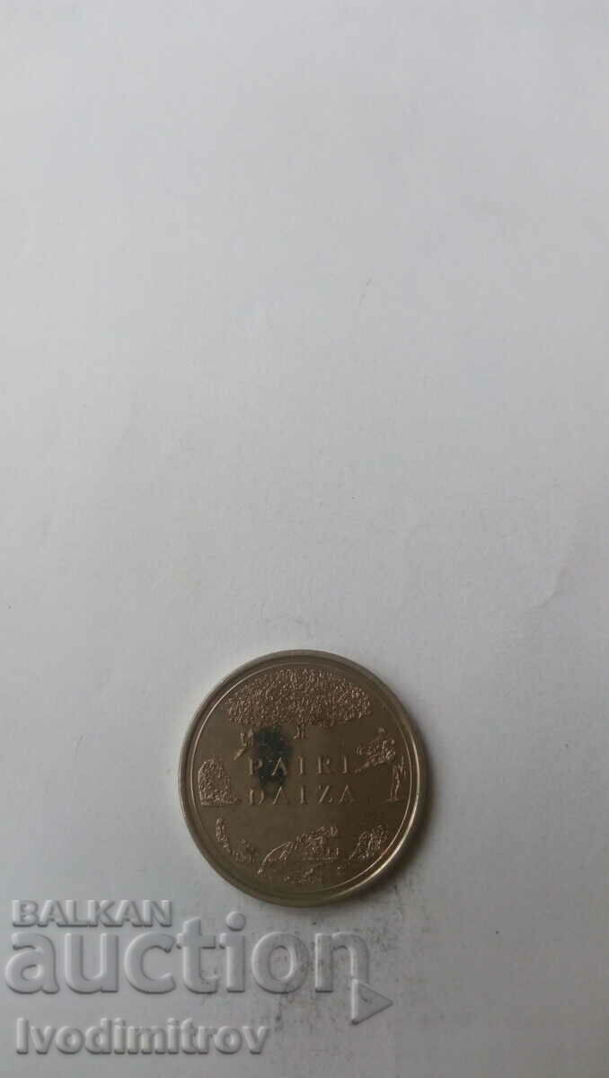 Πλακέτα Pairi Daiza DANY με τιμή 2.65 BGN | € 1.35 Πλακέτα Pairi Daiza DANY με τιμή 2.65 BGN | € 1.35