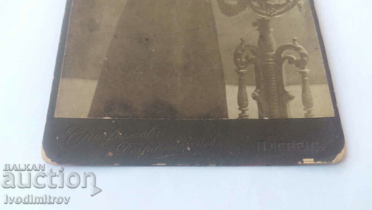 Photo Woman in black dress with monocle Cardboard with price 9.65 BGN | € 4.93 Photo Woman in black dress with monocle Cardboard with price 9.65 BGN | € 4.93