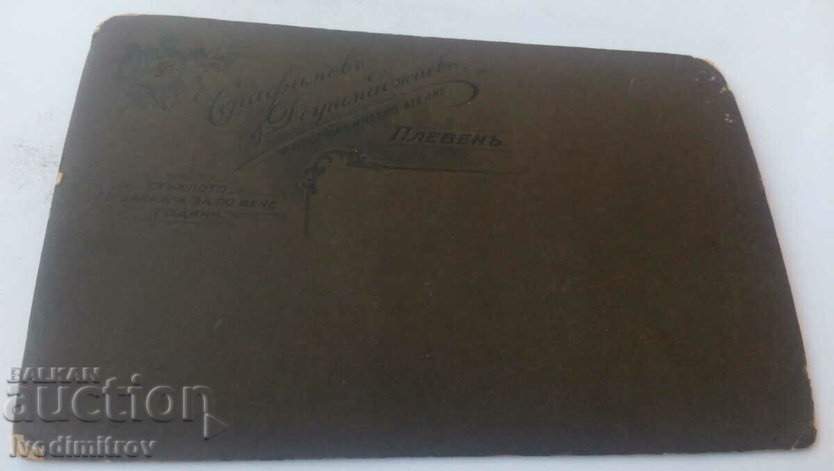 Auction Photo Woman in black dress with monocle Cardboard Auction Photo Woman in black dress with monocle Cardboard