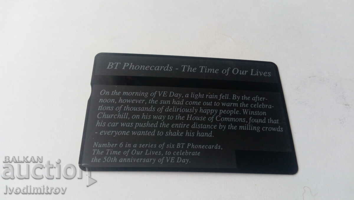 British Telecom 20 units calling card with price 1.85 BGN | € 0.95 British Telecom 20 units calling card with price 1.85 BGN | € 0.95