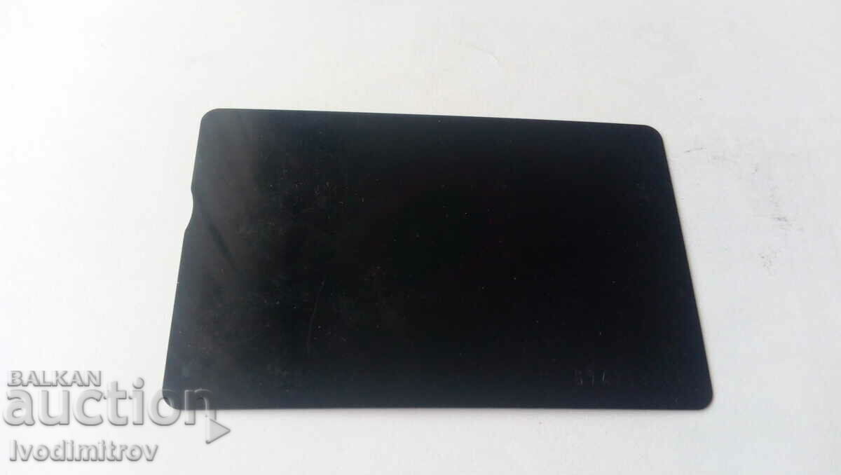 British Telecom 20 units calling card with price 1.85 BGN | € 0.95 British Telecom 20 units calling card with price 1.85 BGN | € 0.95