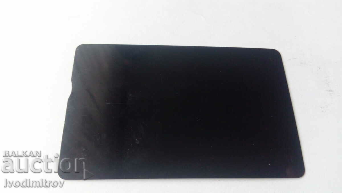 British Telecom 20 units calling card with price 1.85 BGN | € 0.95 British Telecom 20 units calling card with price 1.85 BGN | € 0.95