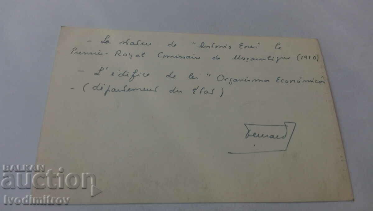 П К Estatua de Aantonio Enes - Lourenco Marques cu preț 2.35 BGN | € 1.20 П К Estatua de Aantonio Enes - Lourenco Marques cu preț 2.35 BGN | € 1.20