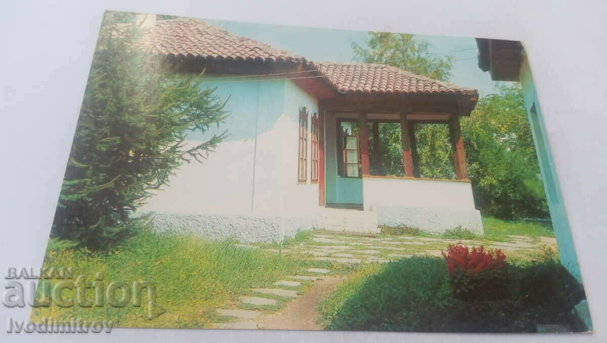 Postcard Mihaylovgrad House-museum Hristo Mihaylov
