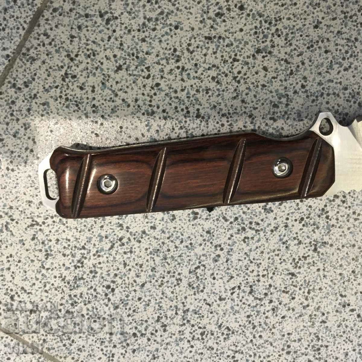 Delivery of Hunting knife COLUMBIA 180Х270