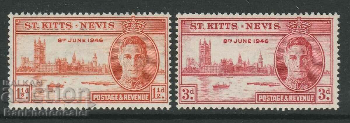 St Kitts 1946 Victory set SG 78-79 MH