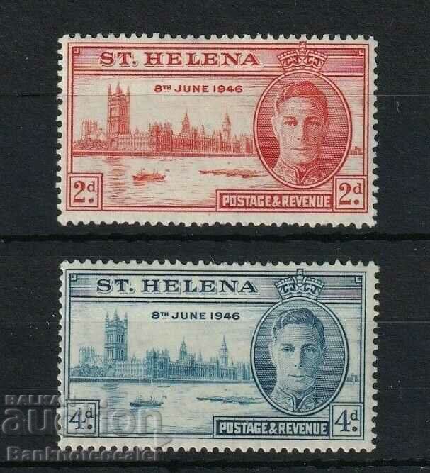 ST HELENA 1946 Set Victory LMM
