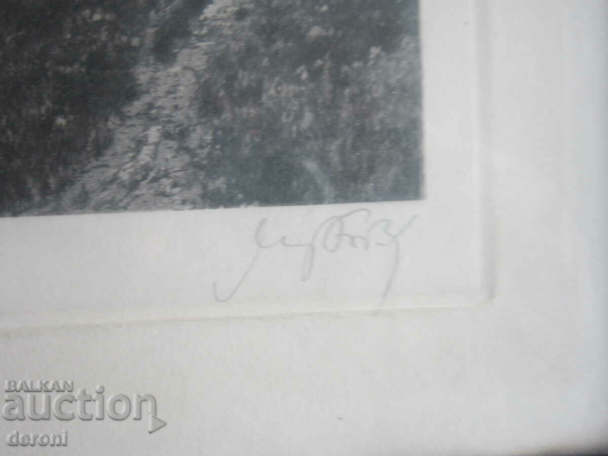 Great painting etching engraving signed 11 - 5 Great painting etching engraving signed 11 - 5