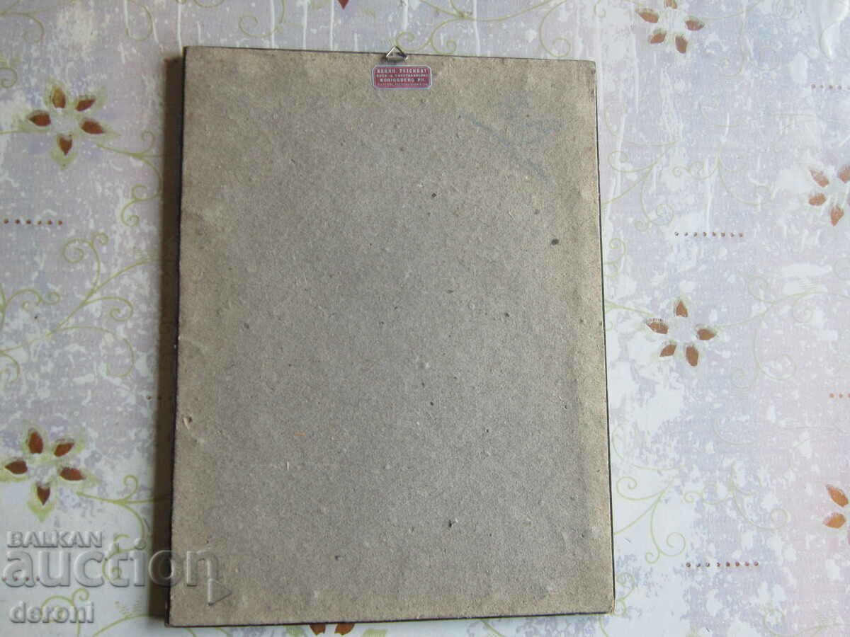 Great painting etching engraving signed 11 - 6 Great painting etching engraving signed 11 - 6