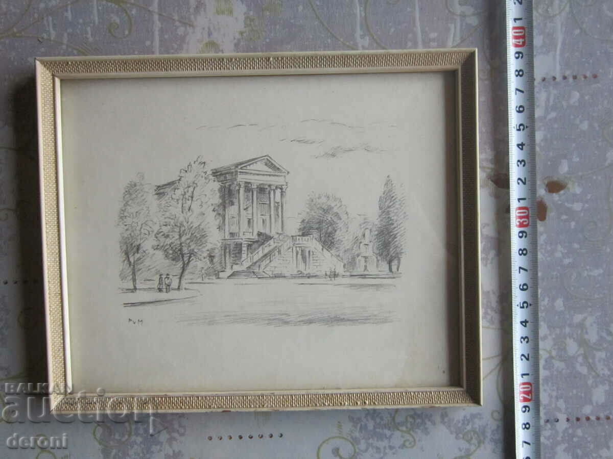 Great picture graphics etching engraving signed 15 with price 60.00 BGN | € 30.68 Great picture graphics etching engraving signed 15 with price 60.00 BGN | € 30.68