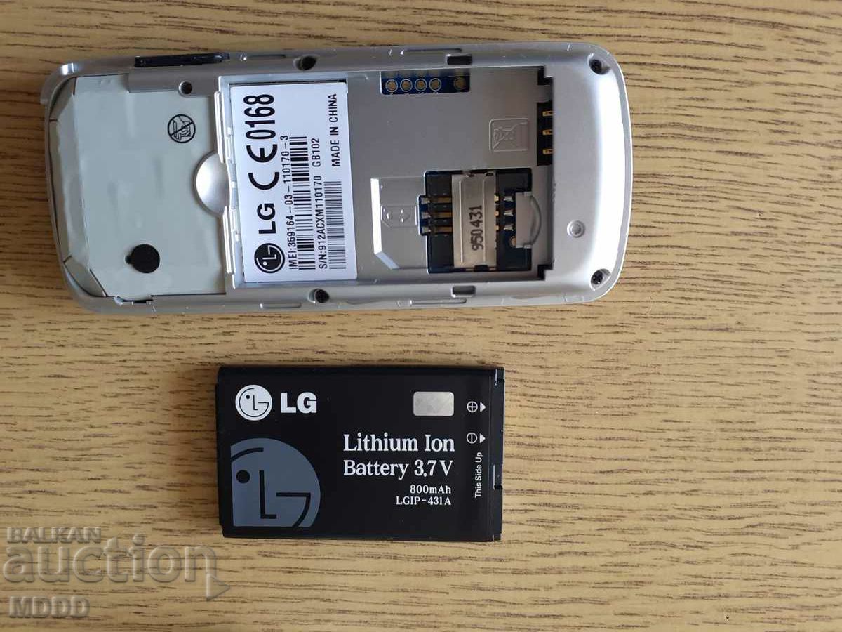 Auction Old GSM LG, without charger, not used.- Auction Old GSM LG, without charger, not used.-