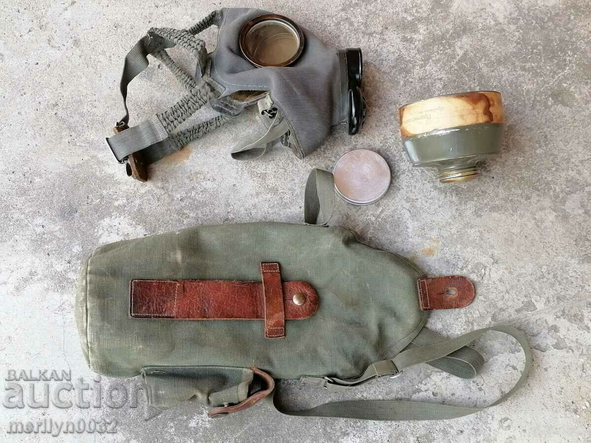 Officer Gas mask gas mask Central Bulgaria Bulgaria Kazanlak WW2 with price 147.00 BGN | € 75.16