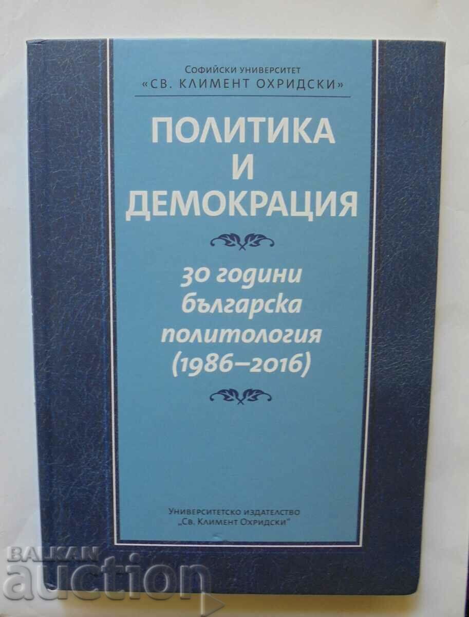 Politics and democracy 30 years of Bulgarian political science