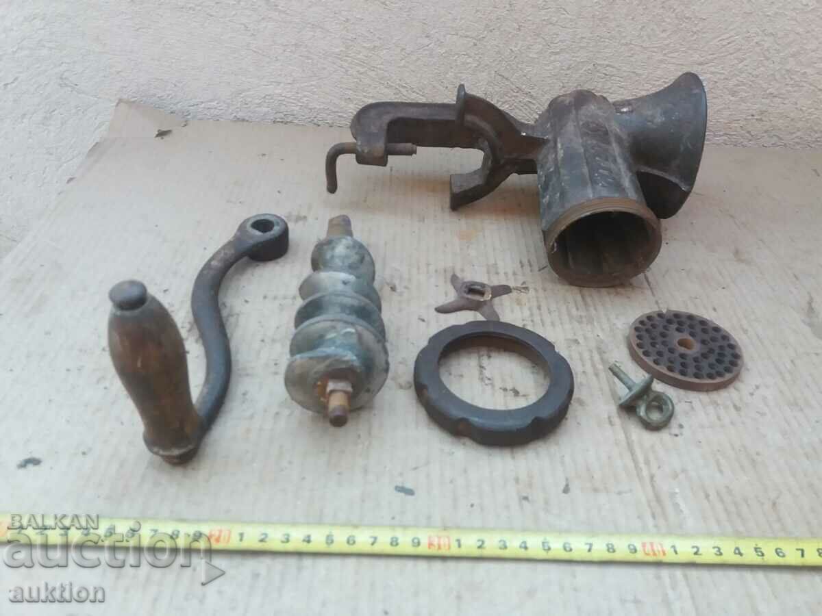 MEAT GRINDER - COMPLETE SET - 7 MEAT GRINDER - COMPLETE SET - 7