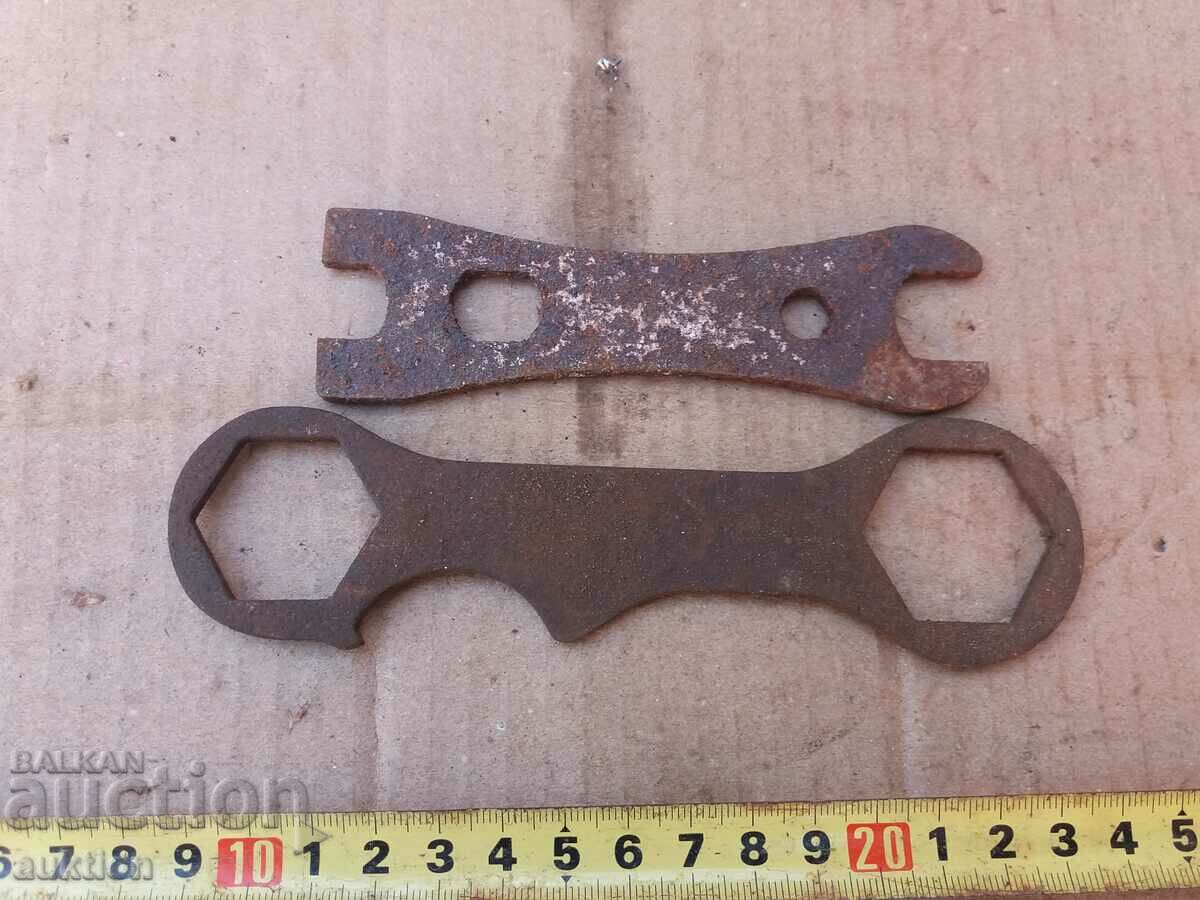 KEYS FOR BALKANCHE - SET OF TWO PIECES with price 2.99 BGN | € 1.53 KEYS FOR BALKANCHE - SET OF TWO PIECES with price 2.99 BGN | € 1.53