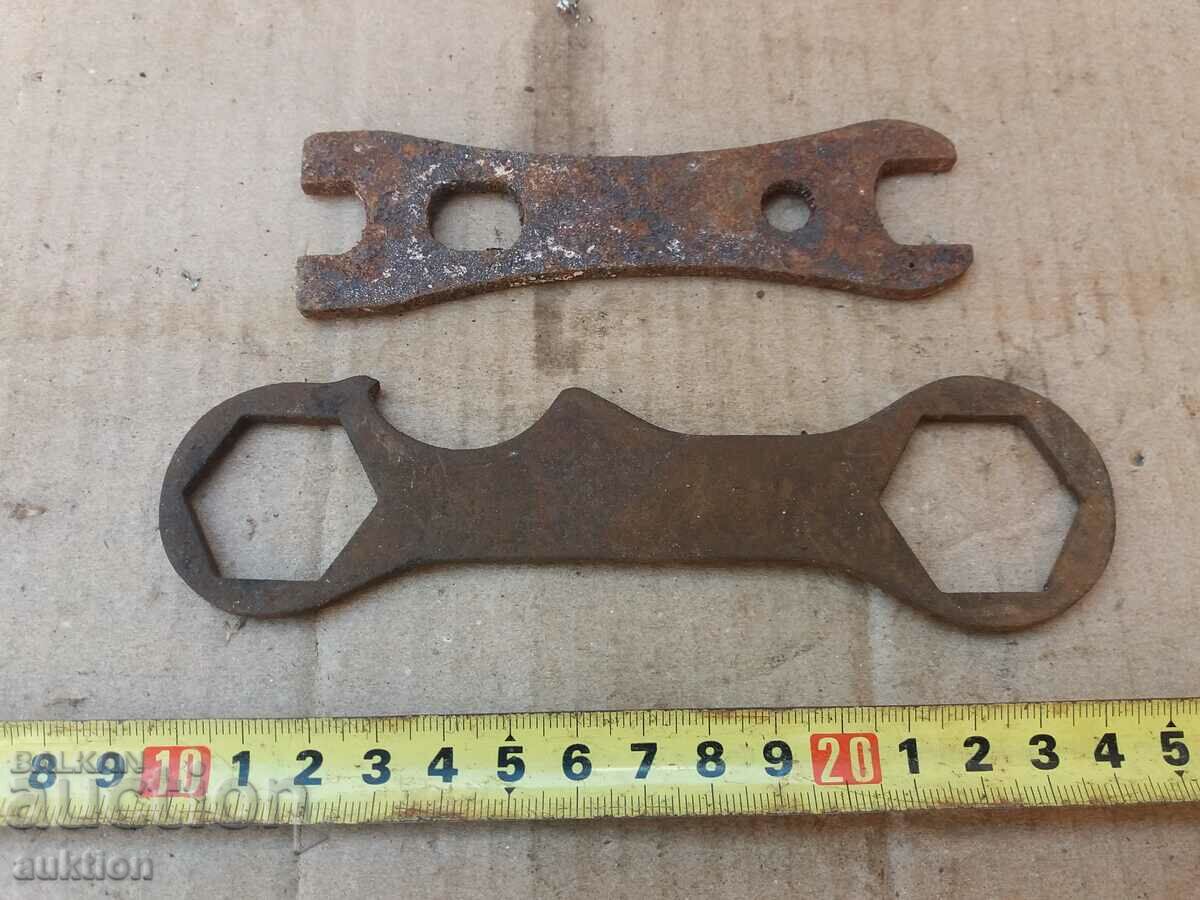 Auction KEYS FOR BALKANCHE - SET OF TWO PIECES Auction KEYS FOR BALKANCHE - SET OF TWO PIECES