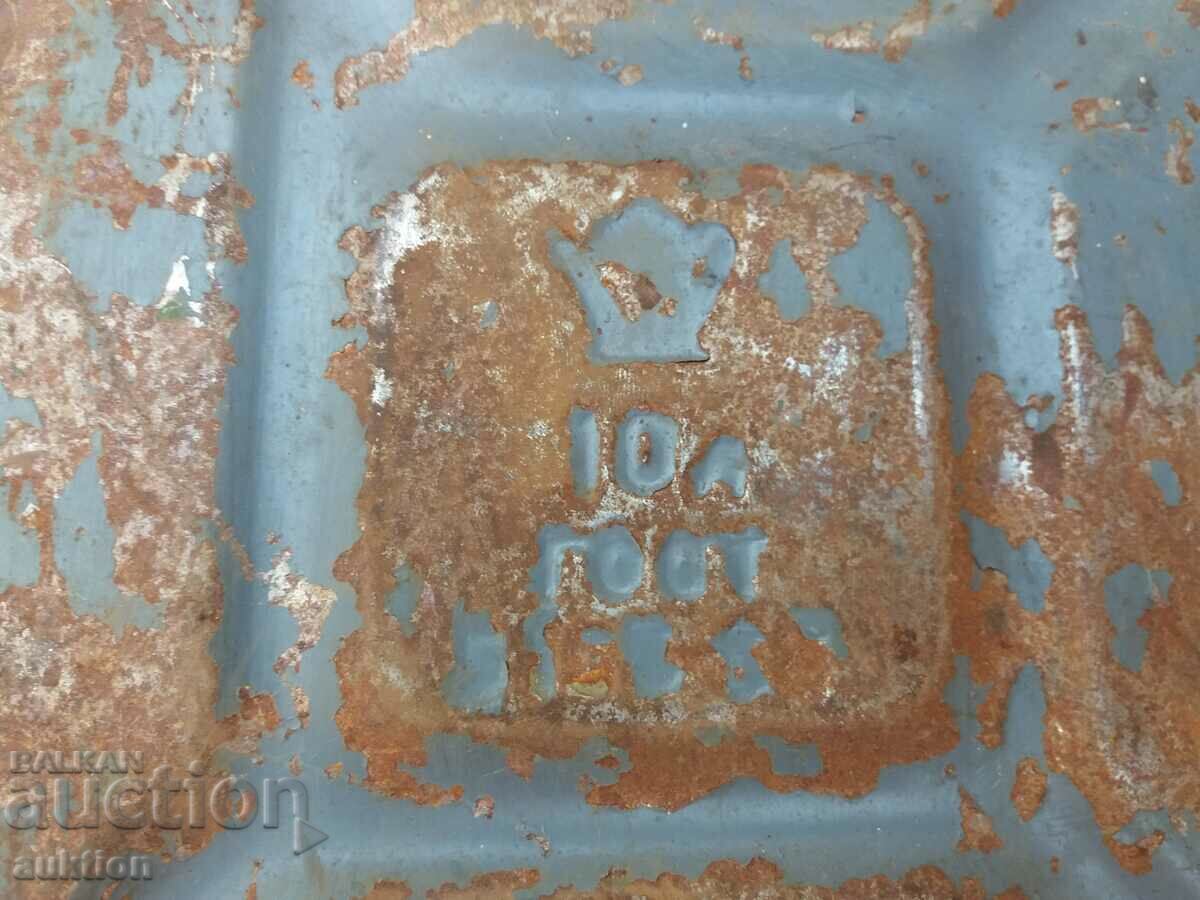 OLD METAL TUBE FOR FUEL - 10 LITERS - 5 OLD METAL TUBE FOR FUEL - 10 LITERS - 5