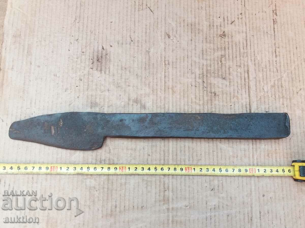 KOVAN VAZROZHDENSKI SATAR, MESARSKI with price 13.99 BGN | € 7.15 KOVAN VAZROZHDENSKI SATAR, MESARSKI with price 13.99 BGN | € 7.15