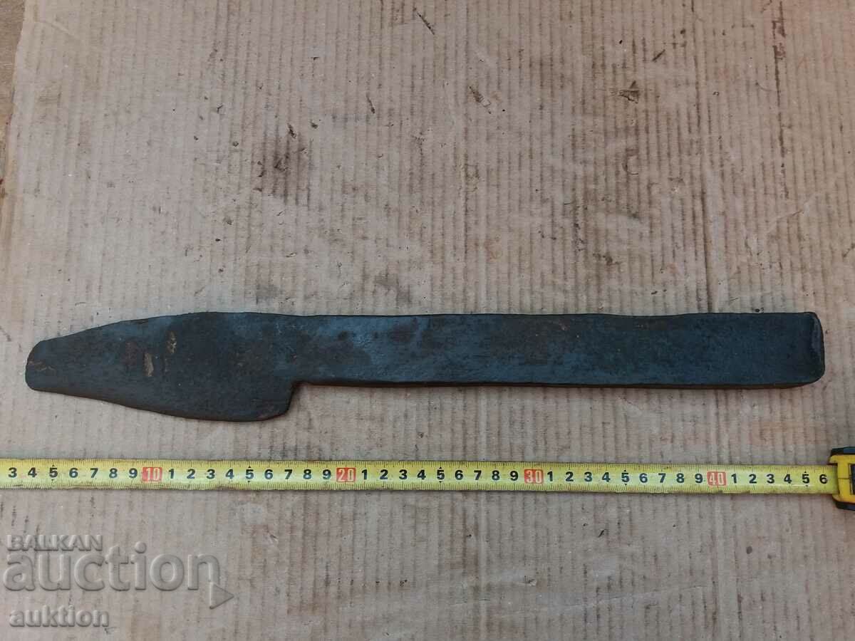 Auction KOVAN VAZROZHDENSKI SATAR, MESARSKI Auction KOVAN VAZROZHDENSKI SATAR, MESARSKI