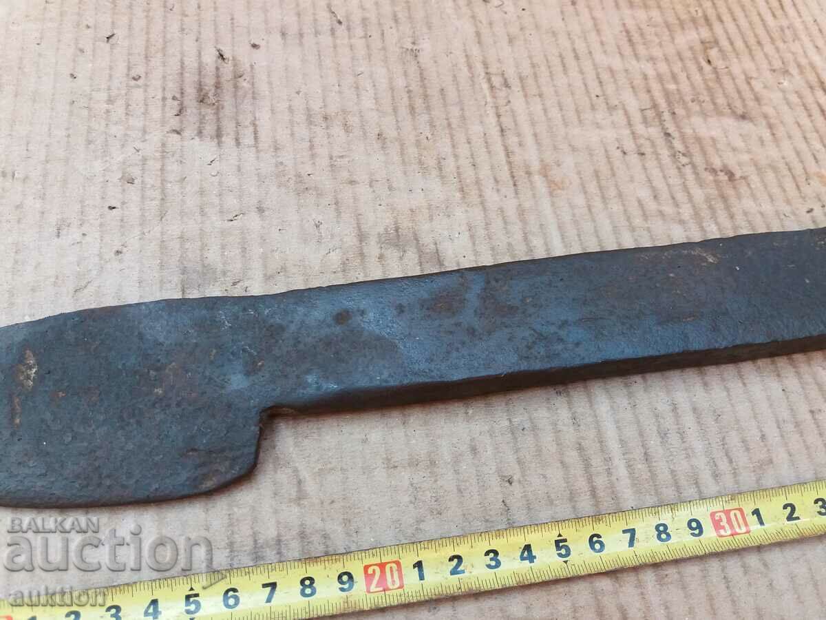 Delivery of KOVAN VAZROZHDENSKI SATAR, MESARSKI Delivery of KOVAN VAZROZHDENSKI SATAR, MESARSKI