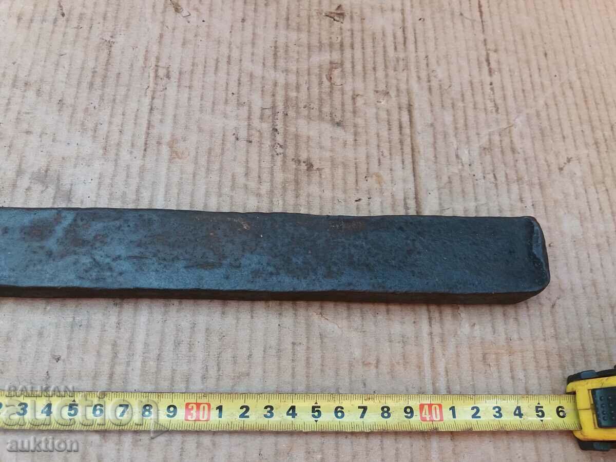 KOVAN VAZROZHDENSKI SATAR, MESARSKI - 5 KOVAN VAZROZHDENSKI SATAR, MESARSKI - 5