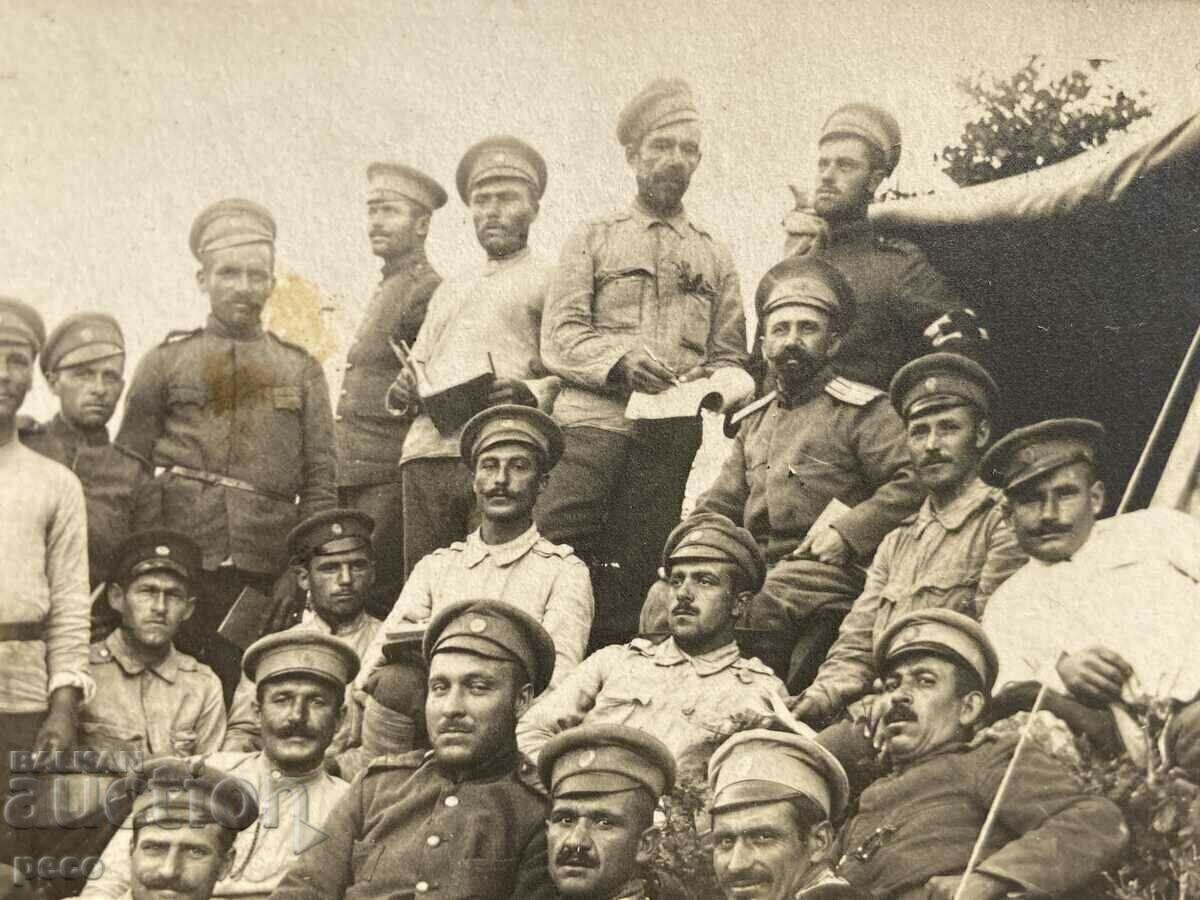 Sanitary and Veterinary Course 1916 5th Bratovan Division with price 25.00 BGN | € 12.78