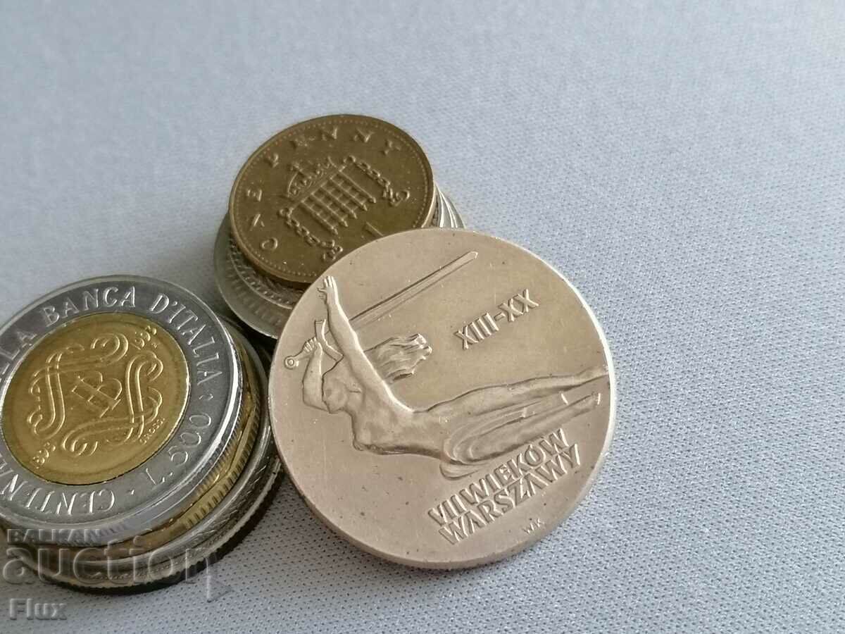 Coins - Poland - PLN 10 (commemorative) 1965 with price 7.00 BGN | € 3.58 Coins - Poland - PLN 10 (commemorative) 1965 with price 7.00 BGN | € 3.58