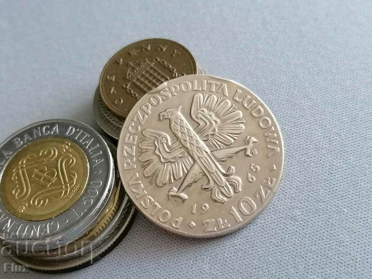 Mонета - Полша - 10 злоти (възпоменателна) | 1965г.
