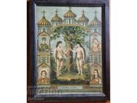 Chromolithography of Adam and Eve