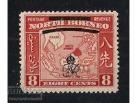 NORTH BORNEO-GVI 1947,SG 340B.8c SCARLET