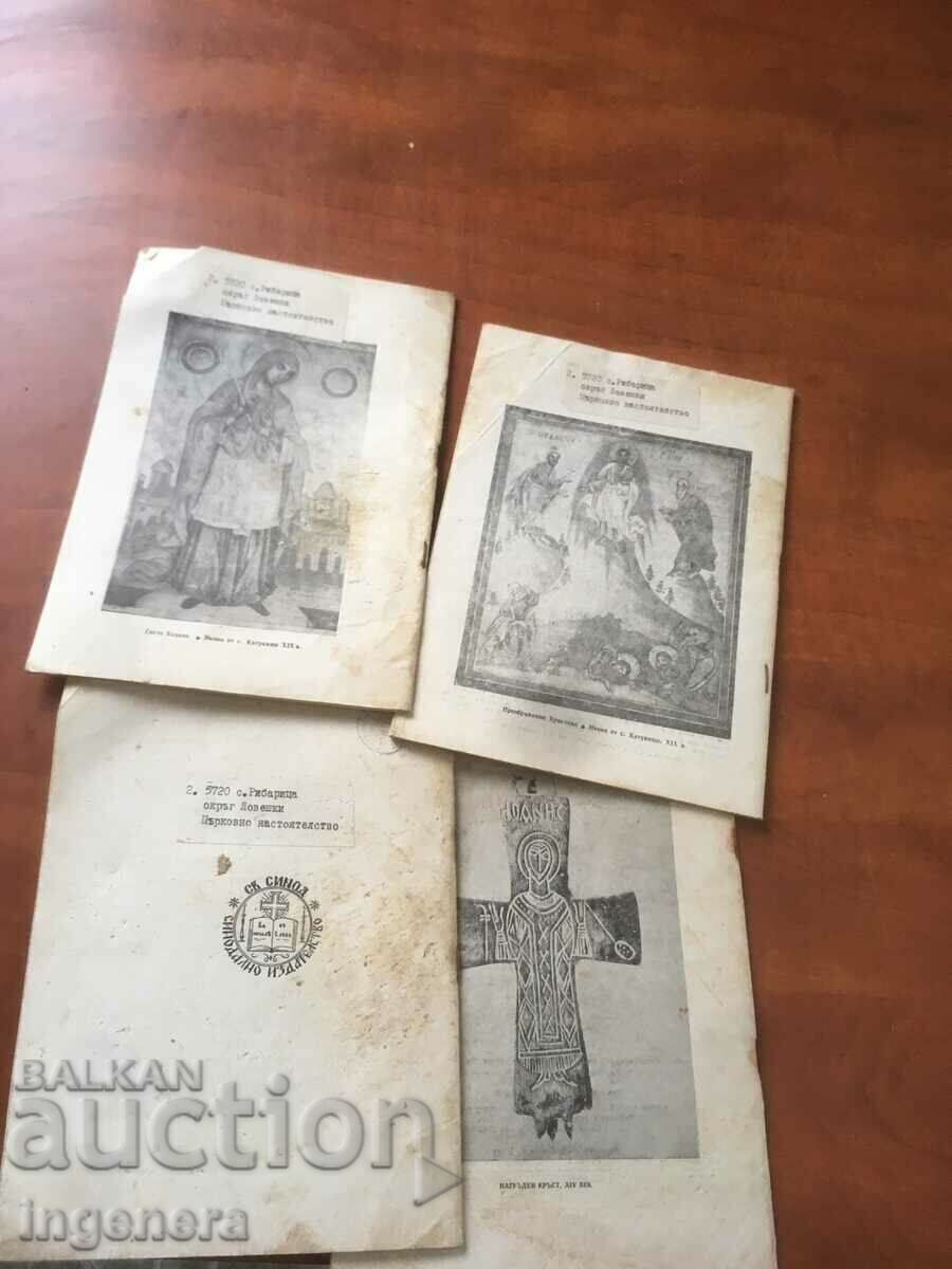 Delivery of MAGAZINE "SPIRITUAL CULTURE" -KN. 7, 8, 9 AND 10 OF 1978 Delivery of MAGAZINE "SPIRITUAL CULTURE" -KN. 7, 8, 9 AND 10 OF 1978